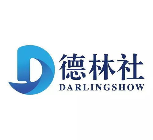 德林社·掌柜特別風險警示公告 經(jīng)濟信息咨詢的風險與建議